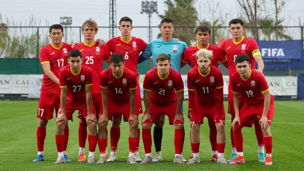 Сборная Кыргызстана по футболу