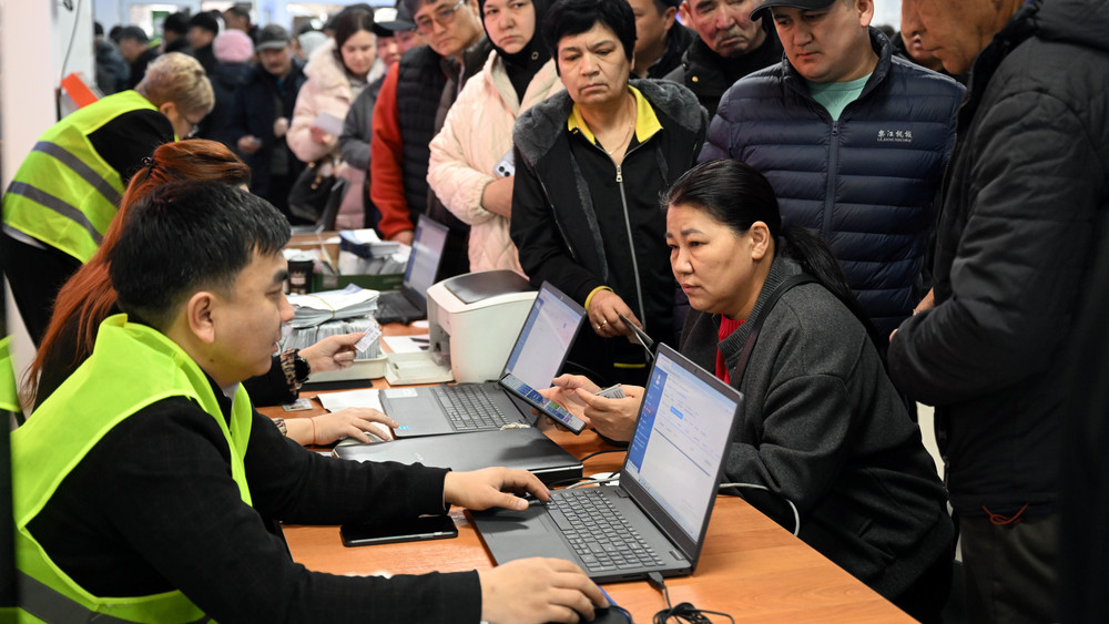 Иллюстративное фото