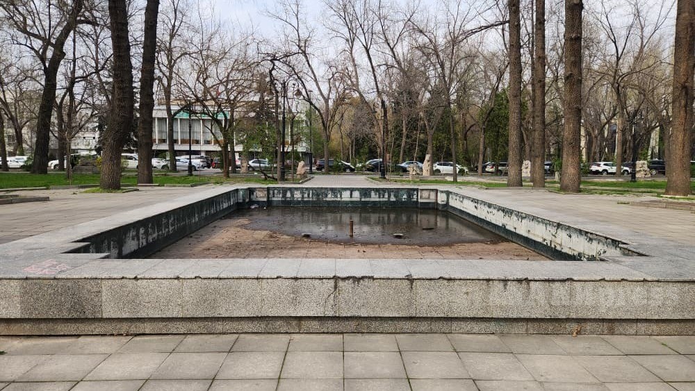 Второй фонтан