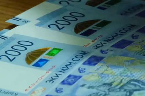 в Водоснабжение