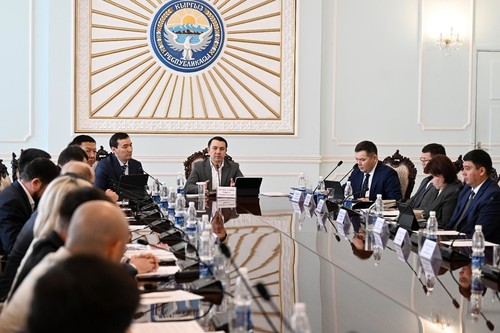 Совет ПО Развитию Бизнеса