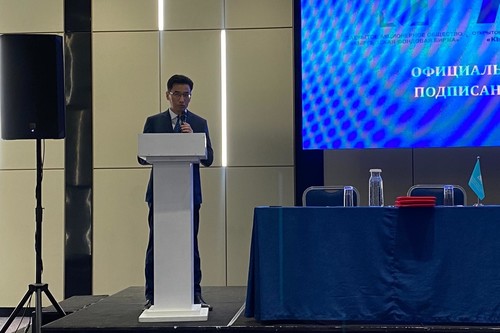 Фондовый Рынок