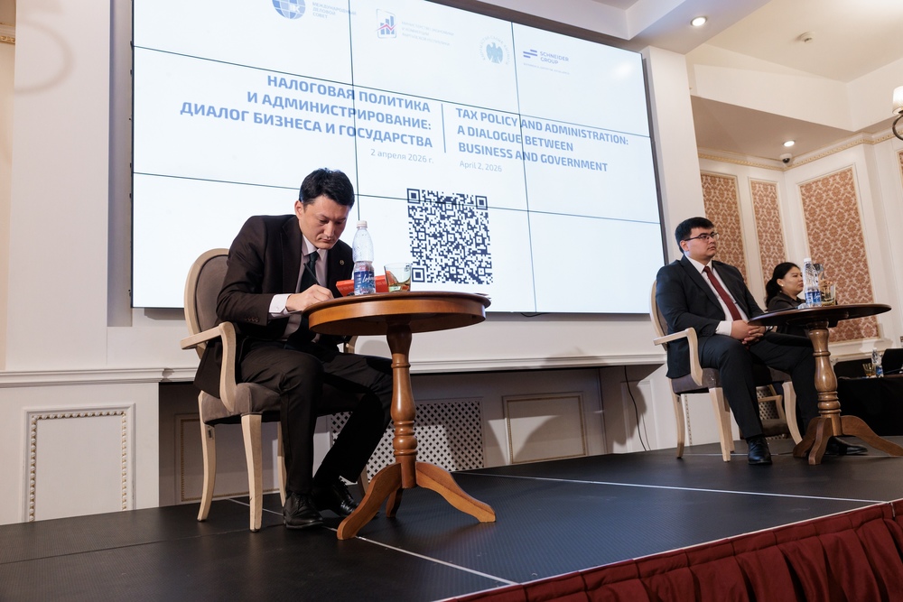 Исмаил уулу Нурбек и Азат Сагыналиев