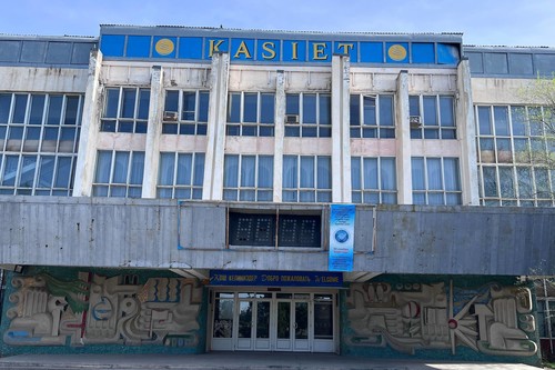 Инженерное Проектирование