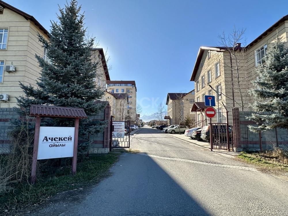 Продаю 4-комнатную квартиру, 148кв. м., этаж - 3/4, Кок-Жар.