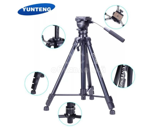 Продаются новые штатив и колеса. Все новые в упаковке, срочно недорого