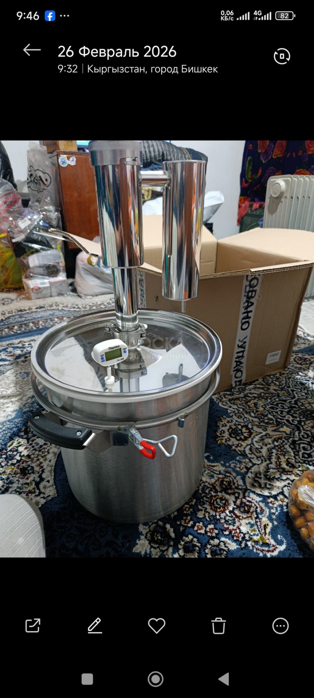 ПРОДАМ ДИСТИЛЛЯТОР 20ЛИТРОВЫЙ ПРЕМИУМ