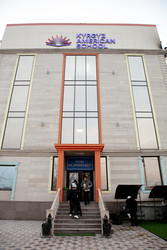 Kyrgyz-American School