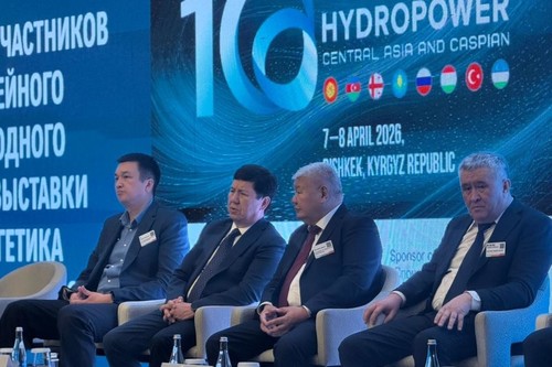 Казарманский Каскад