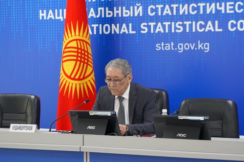 нацстатком