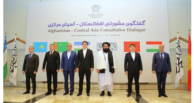 Delegation of Turkmenistan takes part in "Central Asia-Afghanistan" consultative dialogue