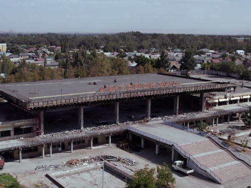 Западный Автовокзал