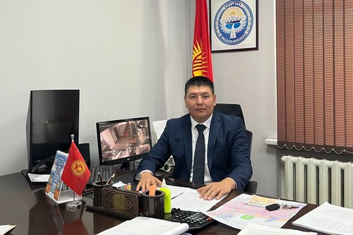 Управление Архитектуры