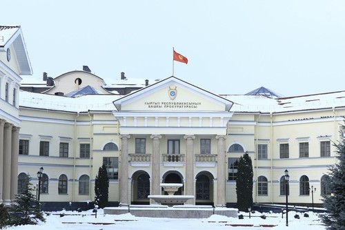 Генпрокуратура прекратила проверки с элементами финансового аудита государственных и муниципальных организаций