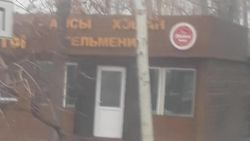 Законно ли на Южной магистрали стоит кафе? Ответ мэрии