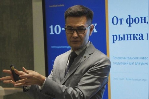 Арлан Исаев