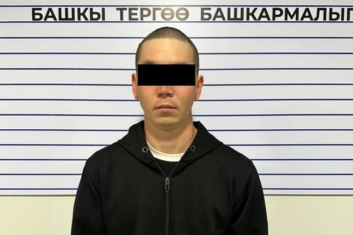 Поддельные Купюры