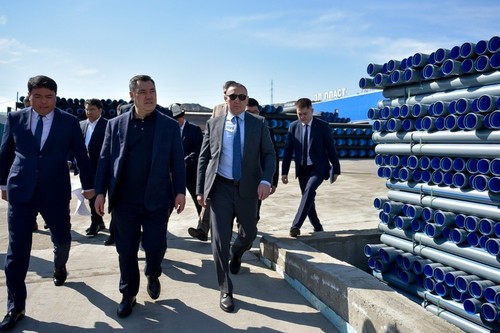 Завод Эл-Пласт