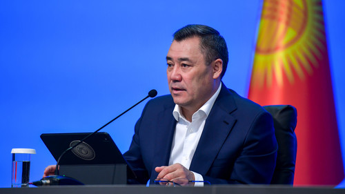 Доолот Курушул