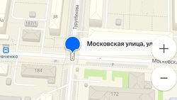 На Московская—Турусбекова не соблюдается безопасность на дороге, - горожанка