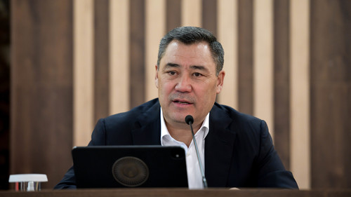 Кара-Кульжинский Район