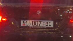 В Оше ездит BMW с надписью «ГКНБ Кыргызстан» на номере