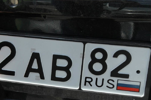 Узгенский Район