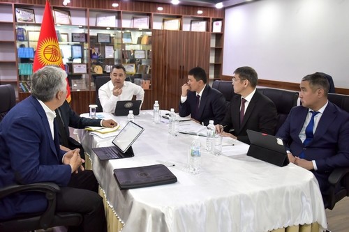 Ноокатский Район