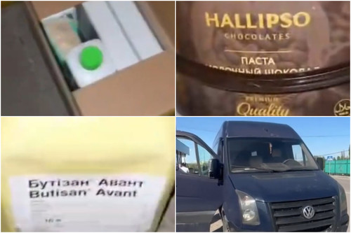 Сотрудники ГНС и ГКНБ на КПП «Ак-Жол» пресекли незаконный ввоз товаров из ЕАЭС