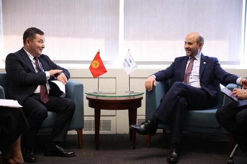 Минэкономсики