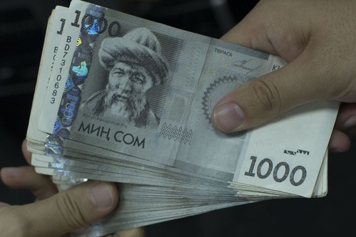 Услуги в Кыргызстане за год подорожали на 15,9%