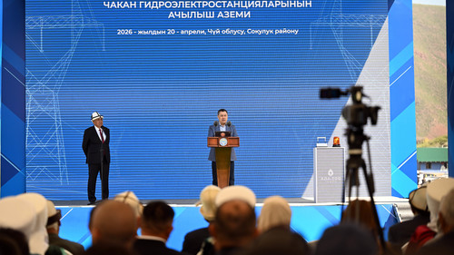 Сокулукский Район