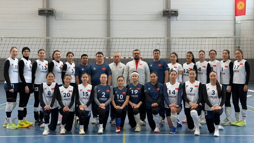 Женская сборная Кыргызстана по волейболу