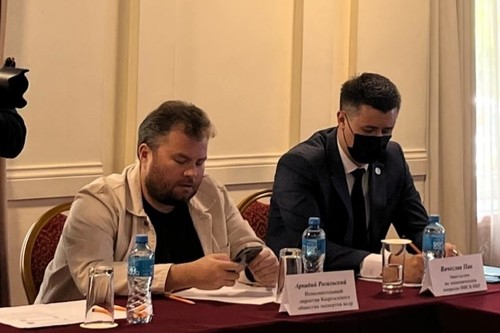 Собираемость Налогов