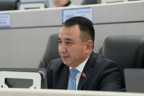 Токтогульский Район