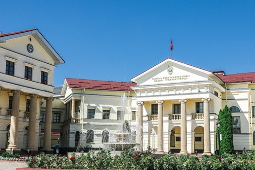 Гепрокуратура