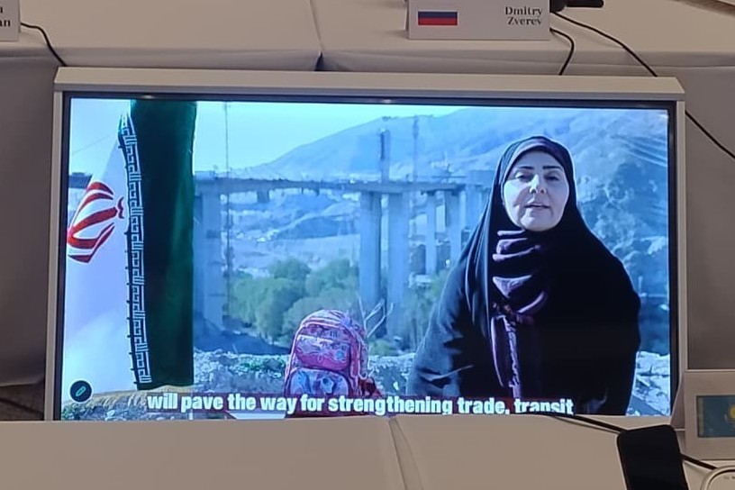 Фарзане Садег