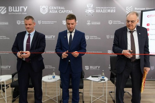 Central Asia Capital открыли Высшую школу госуправления в Бишкеке