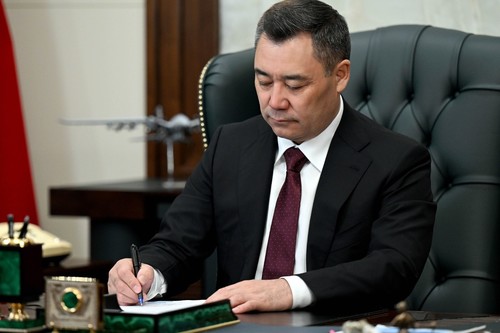Президент подписал указ: Минцифры реорганизуют путем присоединения к Управлению делами президента