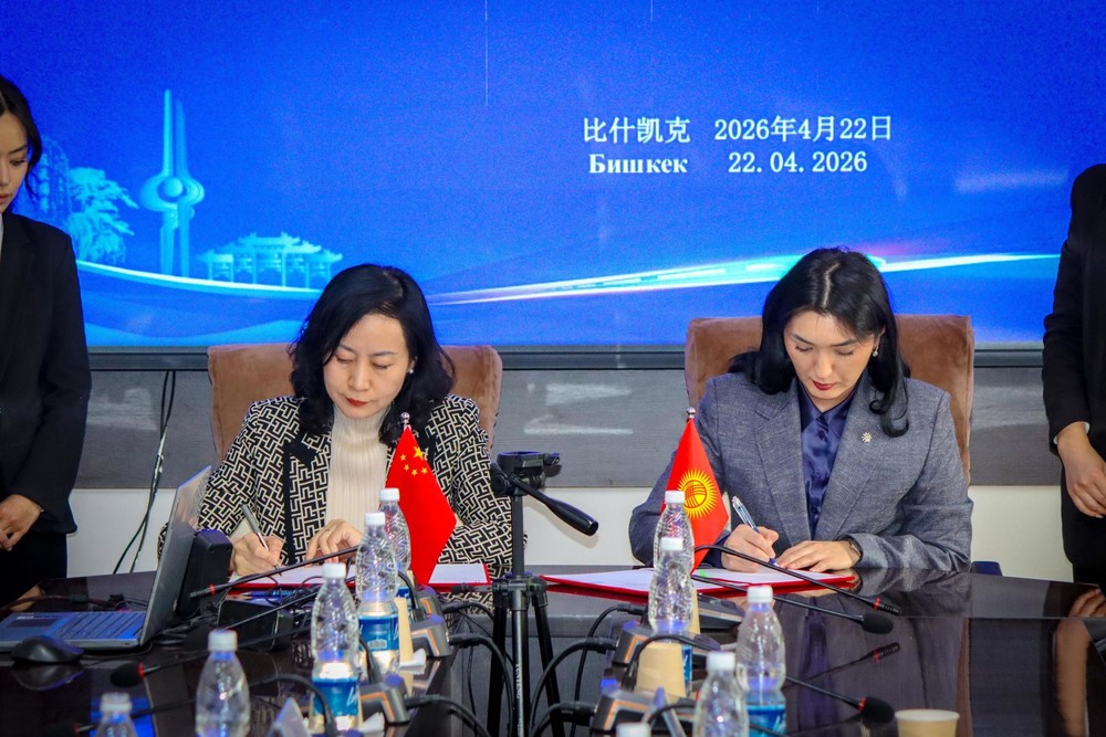 Чэнь Байвэй и Беназир Нурланова