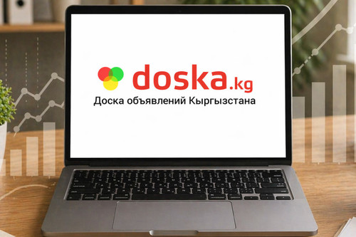 На doska.kg выгодные тарифы для продвижения ваших объявлений — Станьте заметнее для клиентов