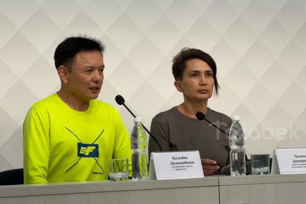 Калыбек Джакынбеков и Чолпон Даниярова