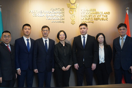 Делегация Фошаня обсудила с ТПП КР перспективы инвестсотрудничества