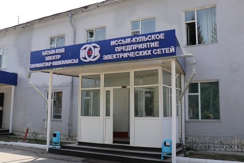 В Иссык-Кульской области модернизируют ключевую подстанцию для повышения надёжности электроснабжения
