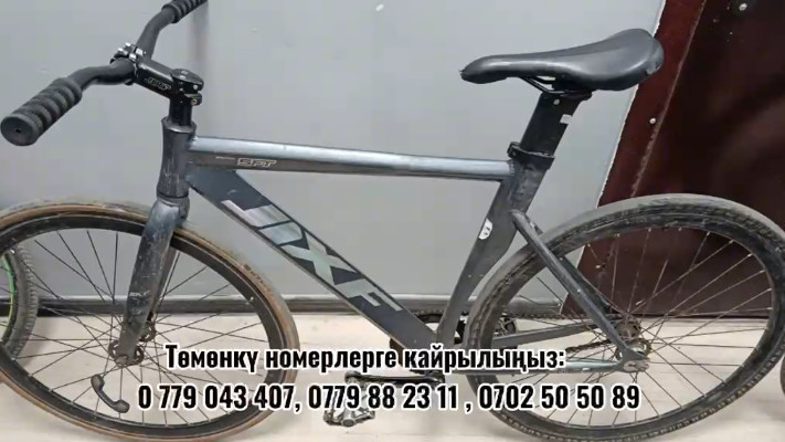 Police seek owners of recovered bicycles in Bishkek