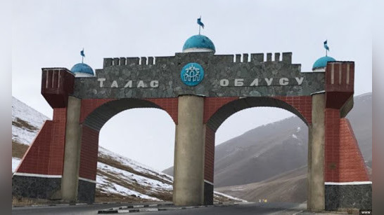 Ученик школы им. Акчал уулу Дүйшөн Бакмурат Сапаралиев прошел во второй тур международной олимпиады в США