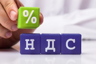 За год поступления внутреннего НДС выросли на 28,3%, состав на конце февраля  9,8 млрд сомов