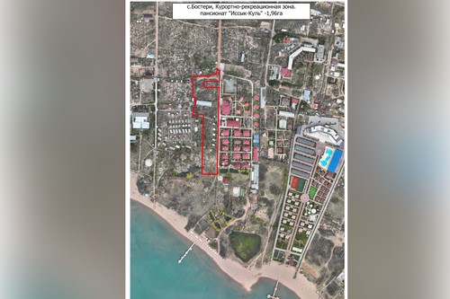 Прокуратура вернула государству участок пансионата «Ысык-Көл» стоимостью 273 млн сомов