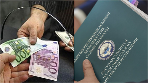 По запросу банки будут передавать налоговой данные по международным переводам