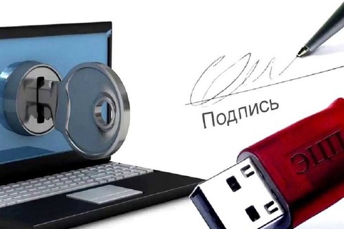 Минэкономики предлагает изменить реестр госуслуг: обновят выездное документирование, ЭЦП и допобразование